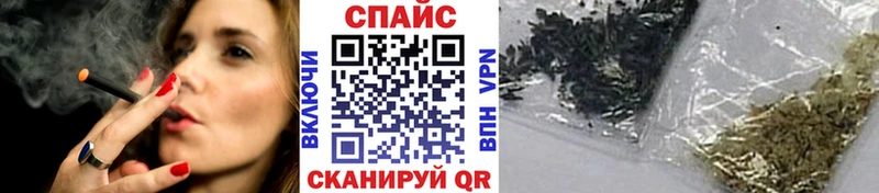 как найти закладки  Малаховка  Бутират 1.4BDO 