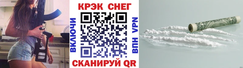 Cocaine Колумбийский Малаховка