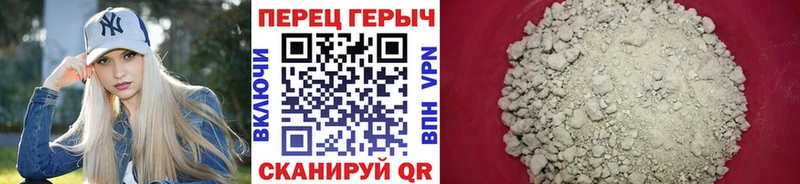 что такое   Малаховка  hydra онион  Героин афганец 