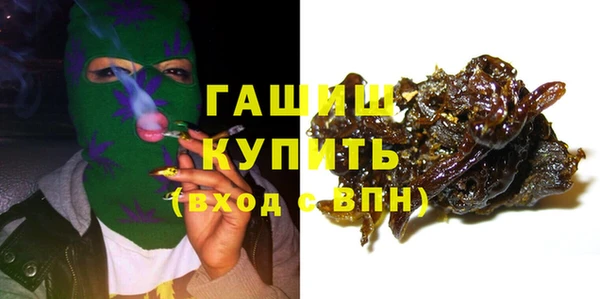 твердый Верхний Тагил