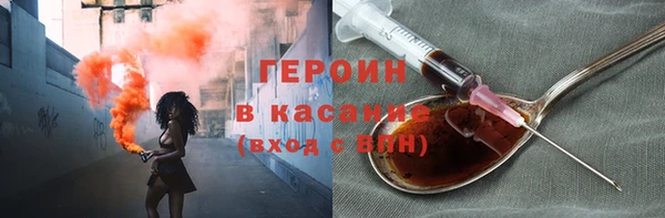 марки lsd Верхнеуральск