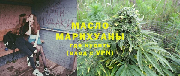 марки lsd Верея