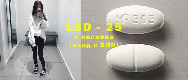кокаин колумбия Волоколамск