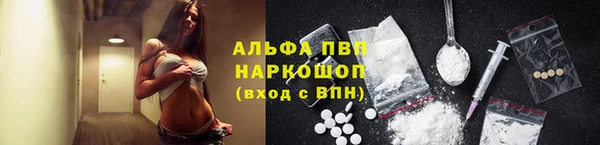 марки lsd Верхнеуральск