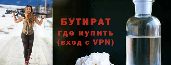 кокаин колумбия Волоколамск