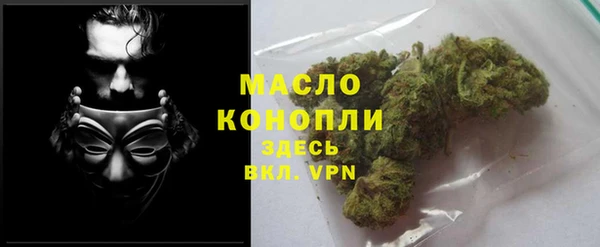 марки lsd Верея