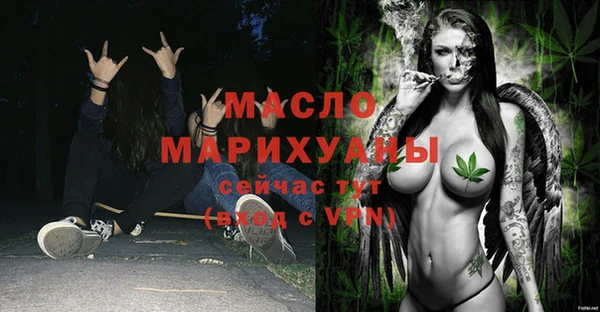 прущие крисы Володарск