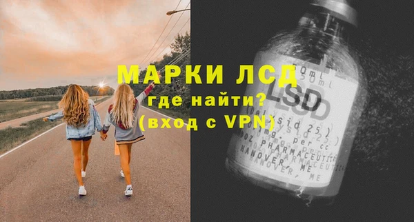 прущие крисы Володарск