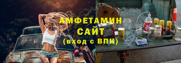 кокаин колумбия Волоколамск