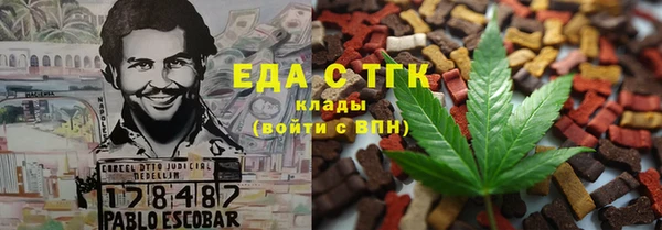 кокаин колумбия Волоколамск