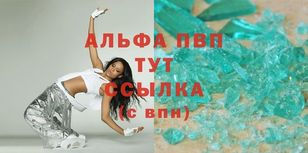 кокаин колумбия Волоколамск