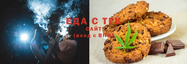 твердый Верхний Тагил