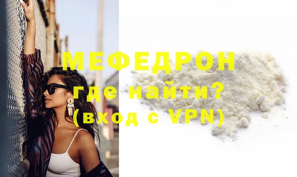 марки lsd Верхнеуральск